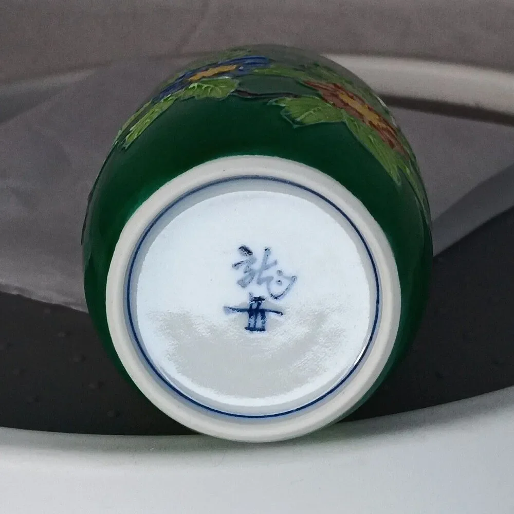 Japanese Kutani Ware Ceramic Teacup Yunomi Emerald Green Heavy Glaze 3